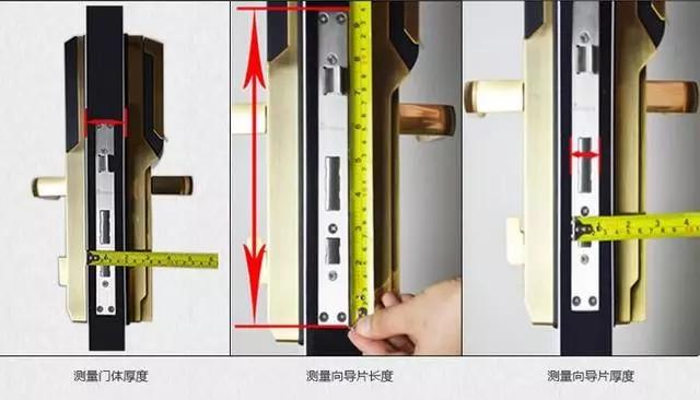 襄城区开锁公司：智能锁安装为什么需要专业师傅？